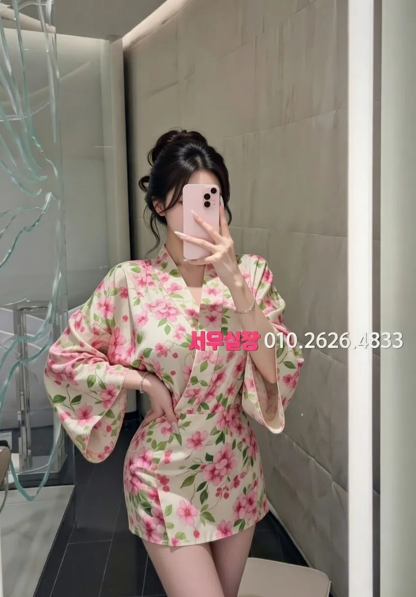 동래 텐프로 프리미엄 라인업 11번 프로필