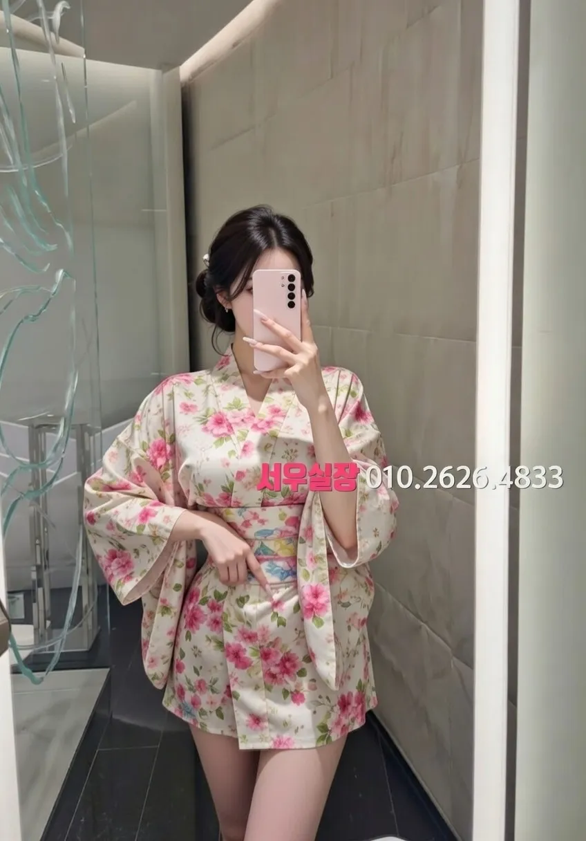 동래 기모노룸 프리미엄 라인업 27번 프로필