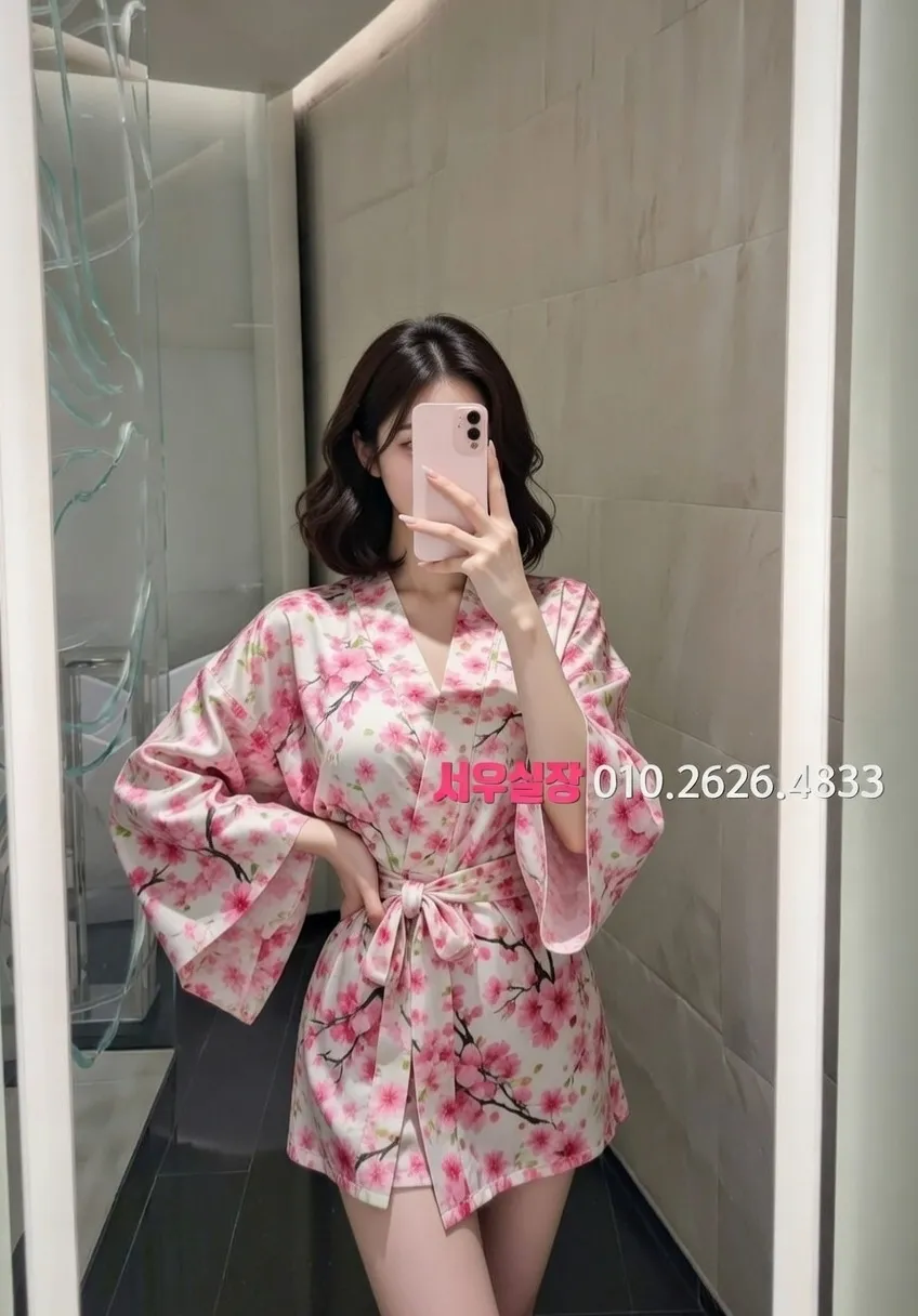 동래 쩜오 프리미엄 라인업 27번 프로필