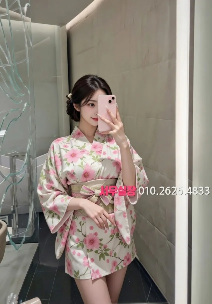 동래 노래방 프리미엄 라인업 28번 프로필