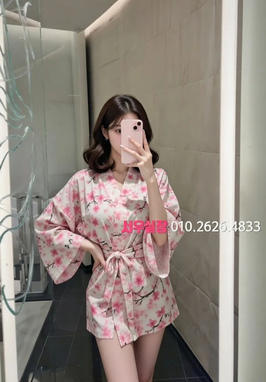 동래 일프로 프리미엄 라인업 24번 프로필