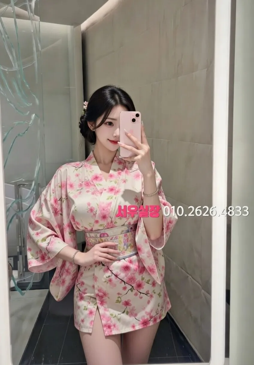 동래 풀살롱 프리미엄 라인업 5번 프로필