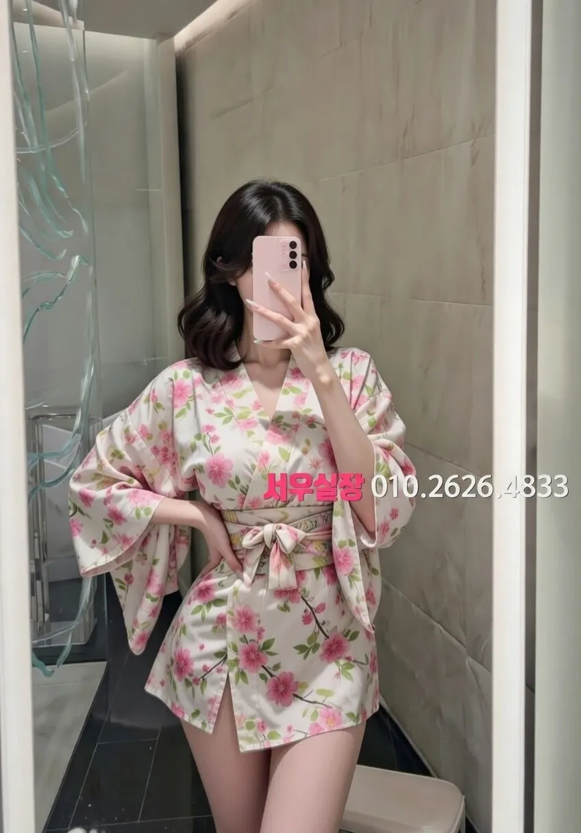 동래 가라오케 프리미엄 라인업 2번 프로필