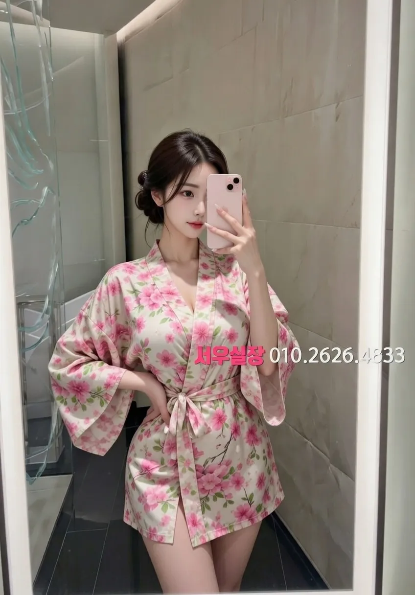 동래 쩜오 프리미엄 라인업 32번 프로필