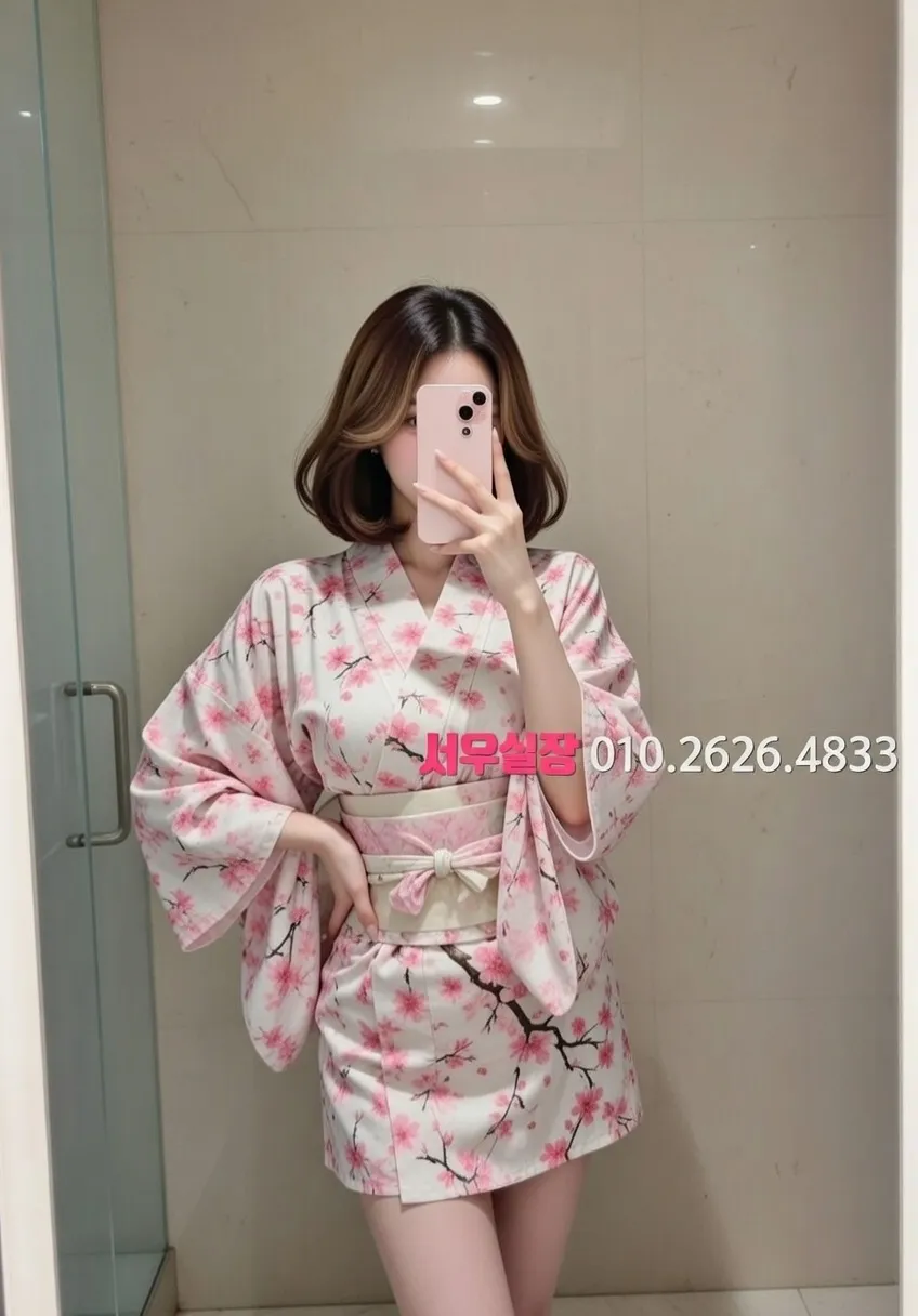 동래 호빠 추천 및 검증된 최상급 프리미엄 업소 스크린샷