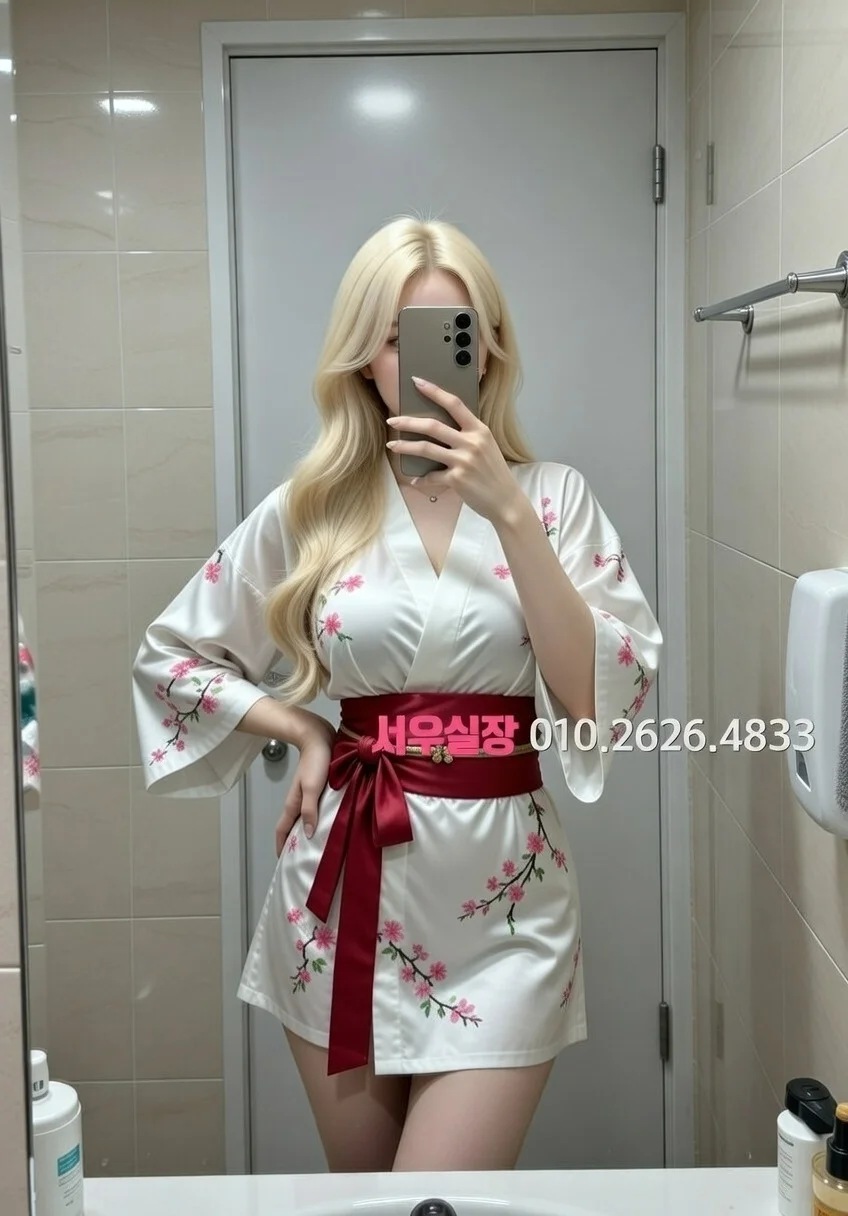 동래 셔츠룸 프리미엄 라인업 25번 프로필