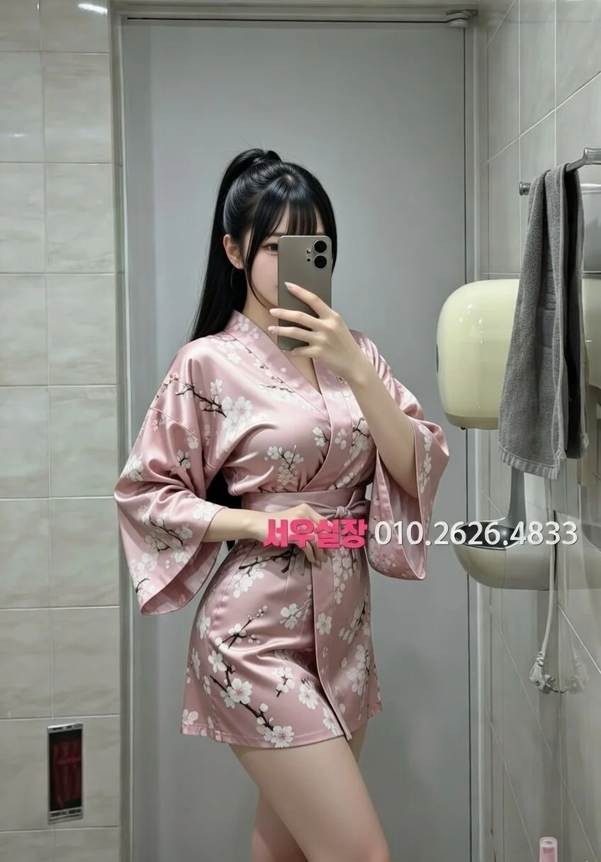 동래 가라오케 프리미엄 라인업 31번 프로필