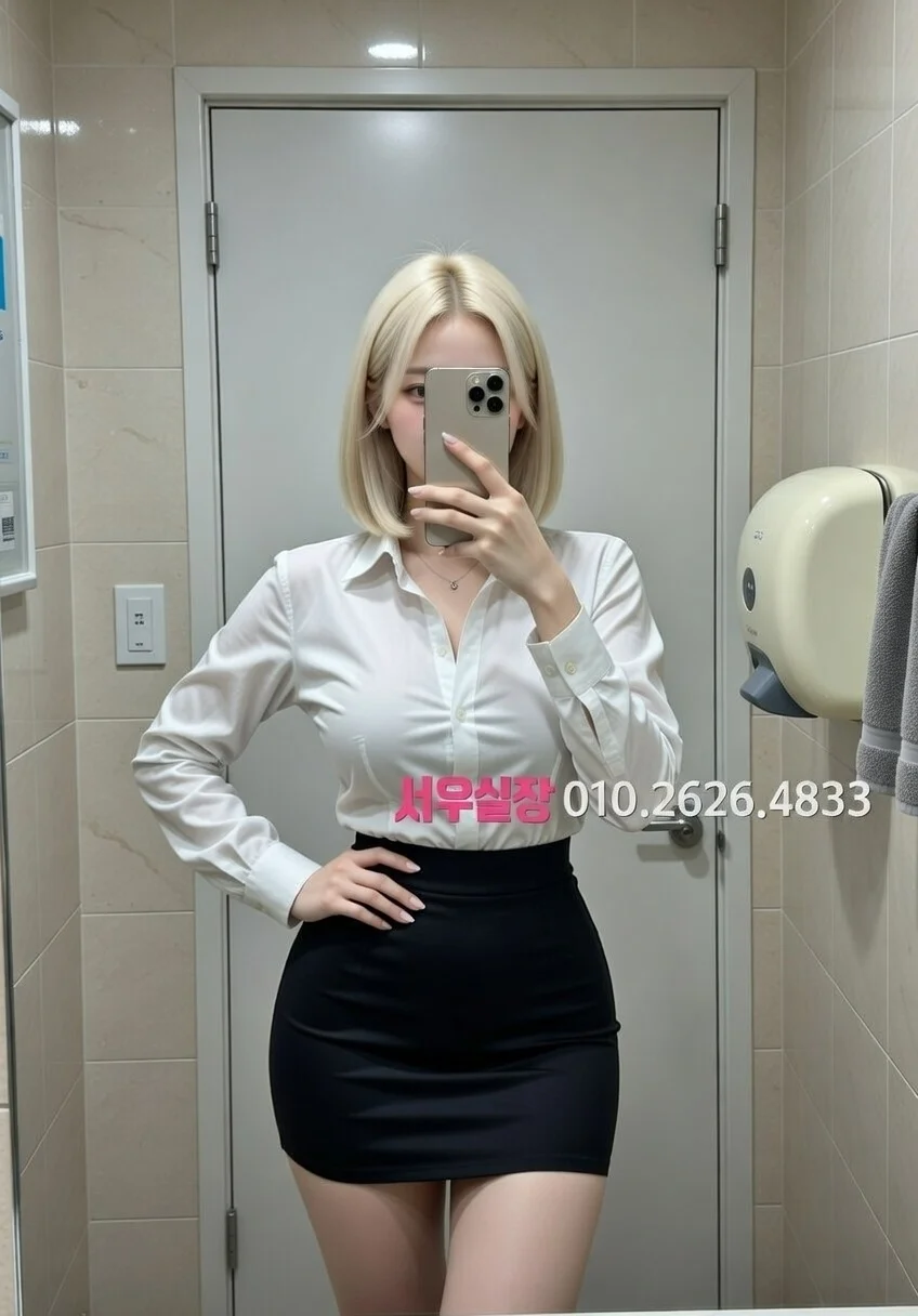 동래 다국적노래클럽 프리미엄 라인업 23번 프로필