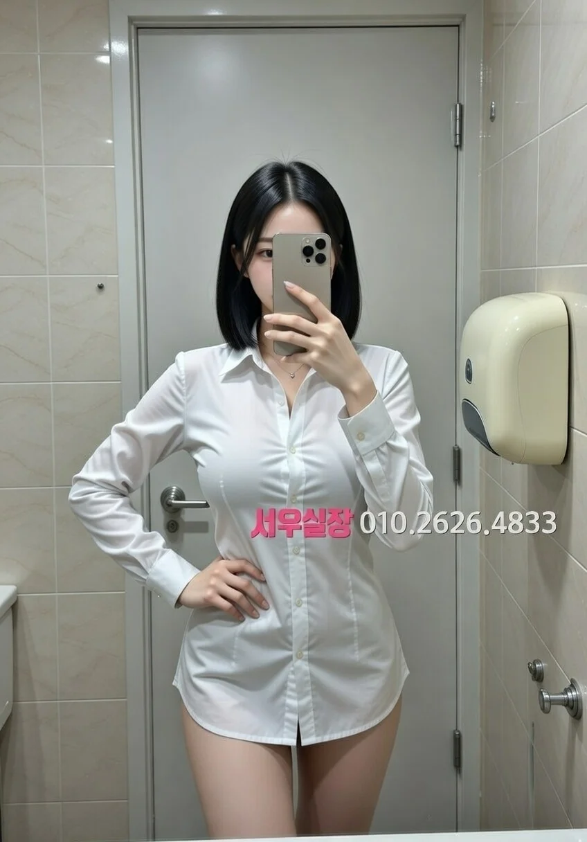 동래 풀살롱 프리미엄 라인업 7번 프로필