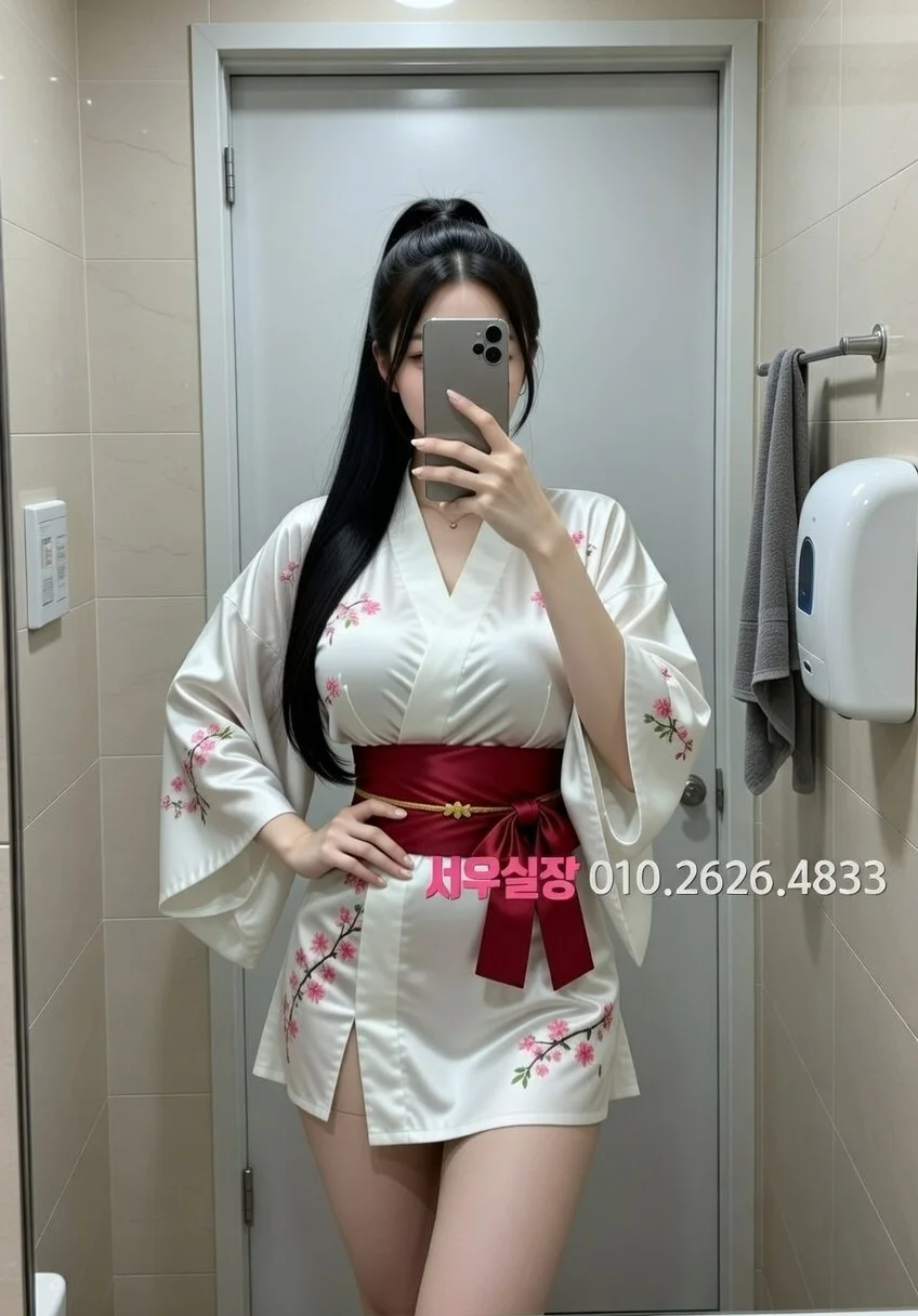 동래 노래빠 프리미엄 라인업 36번 프로필