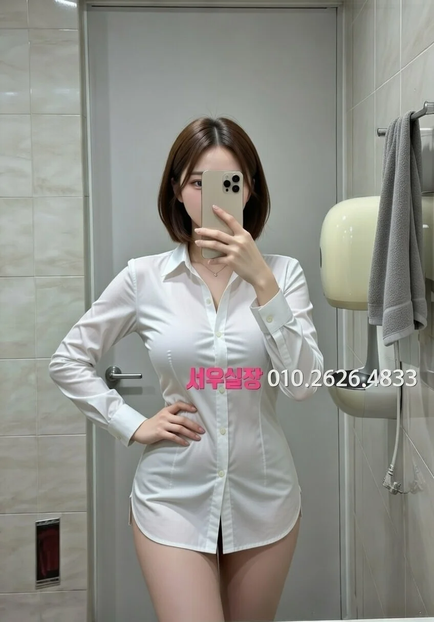 동래 정빠 프리미엄 라인업 26번 프로필