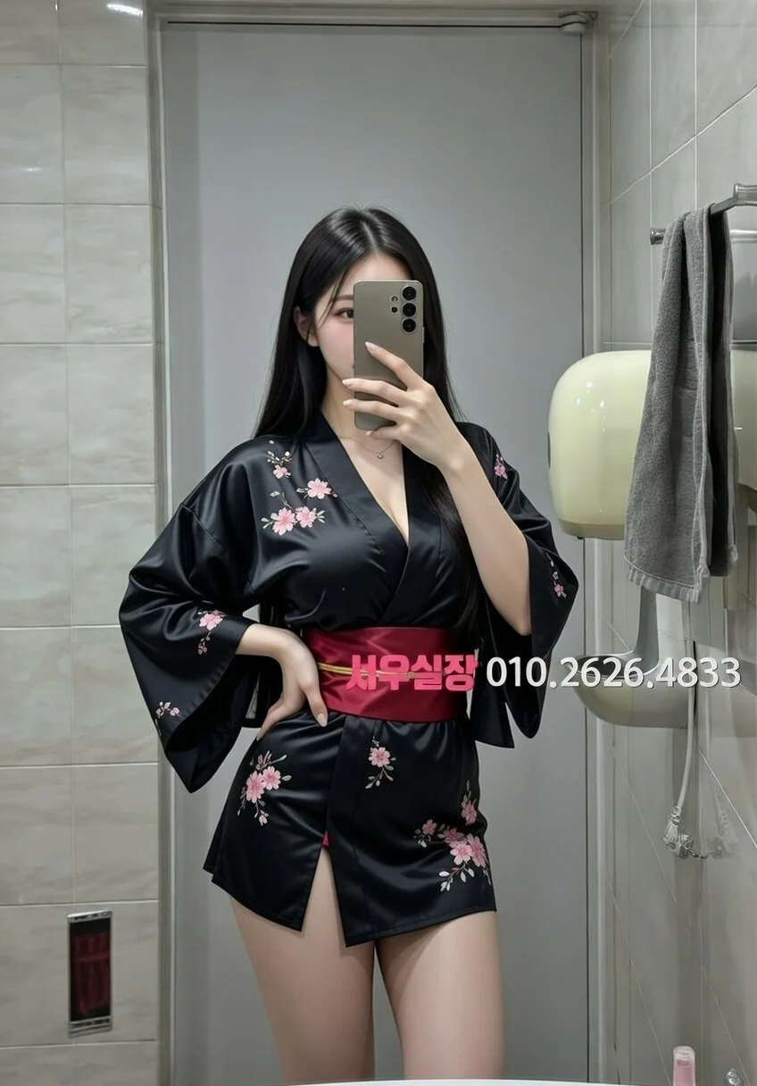 동래 호빠 프리미엄 라인업 31번 프로필