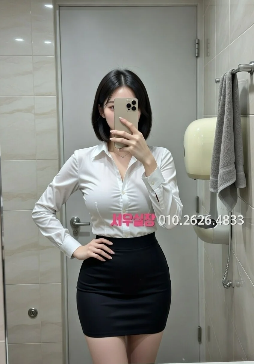 동래 일프로 프리미엄 라인업 15번 프로필