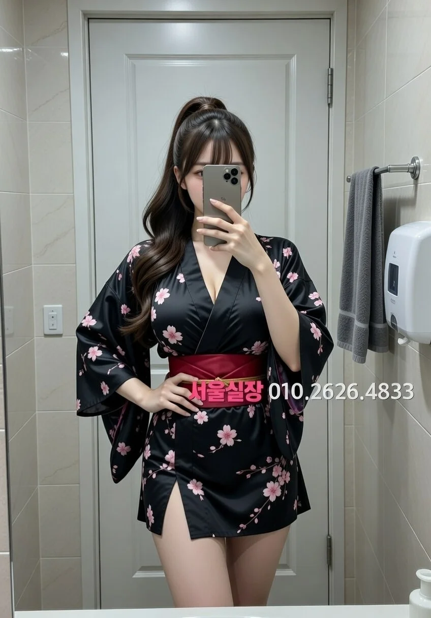 동래 퍼블릭 프리미엄 라인업 5번 프로필